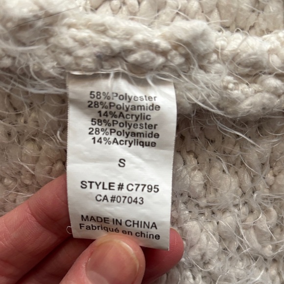 Cozy Cream Open-Front Women's Sweater Cardigan - Picture 2 of 6